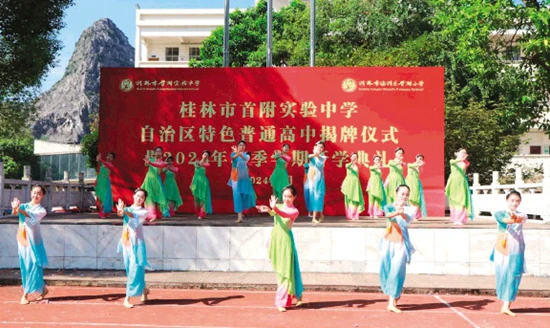 如何制定智能篮球训练计划_0